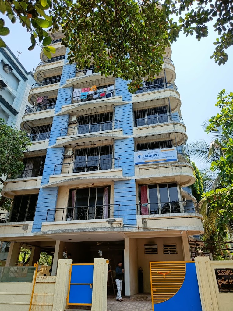 Jagruti Rehabilitation Centre
